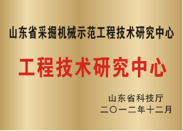 肉漫