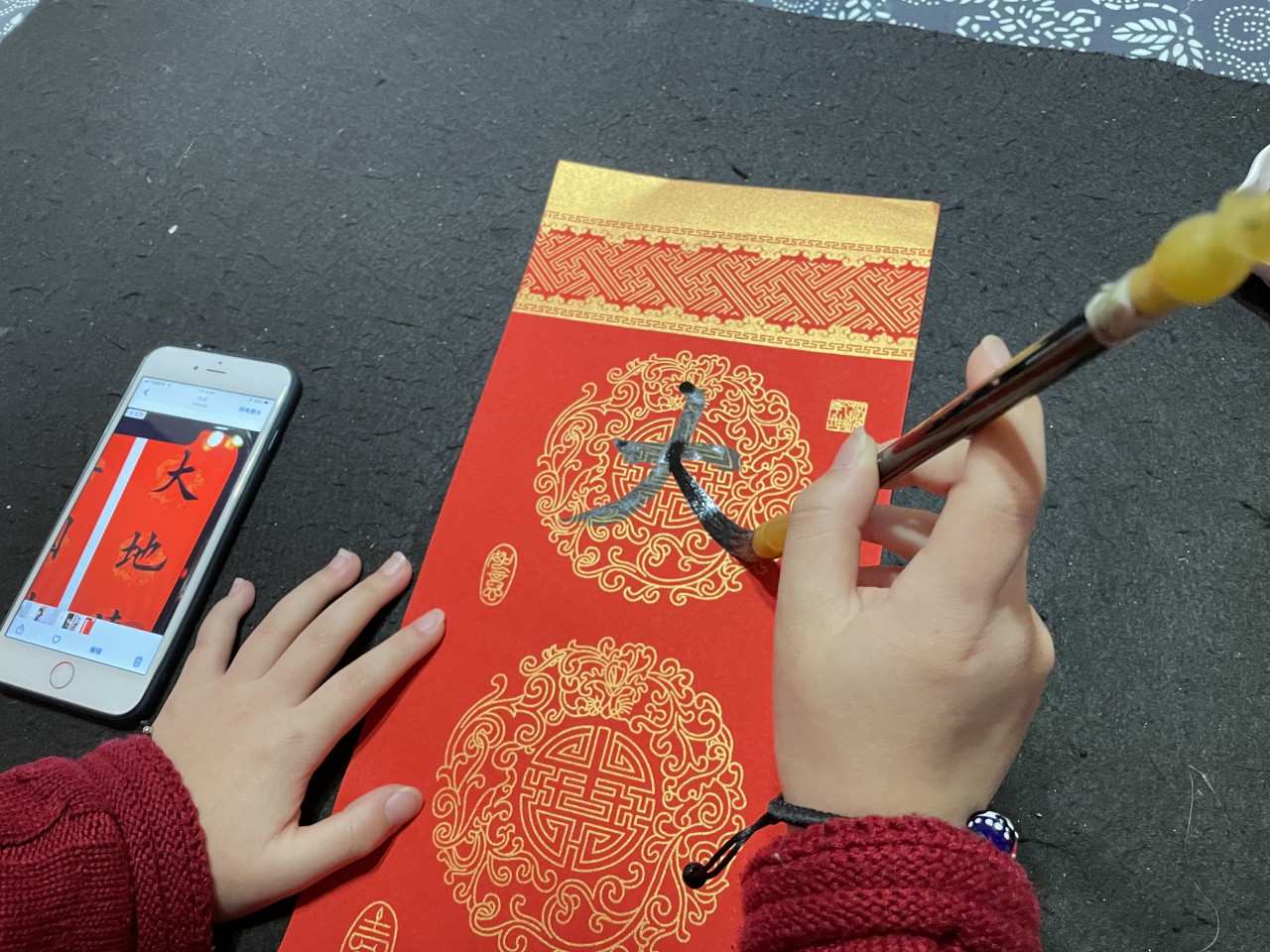 肉漫