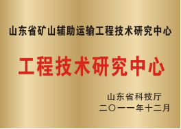 肉漫