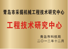 肉漫