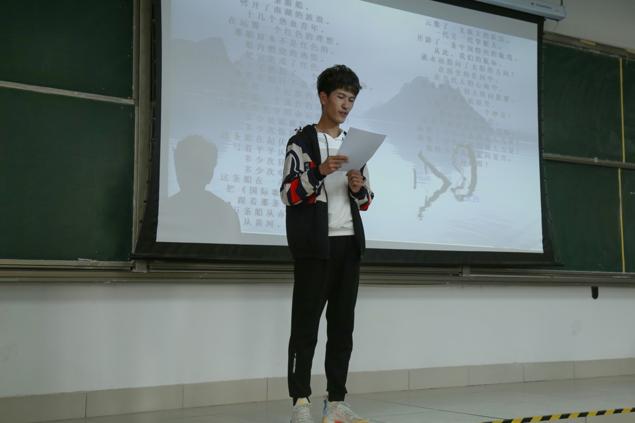 肉漫