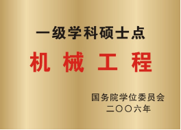 肉漫