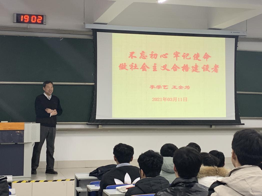 肉漫