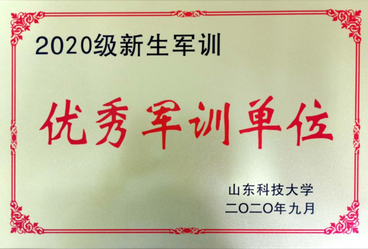 肉漫