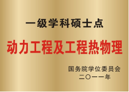 肉漫