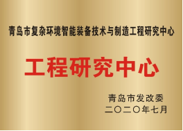肉漫