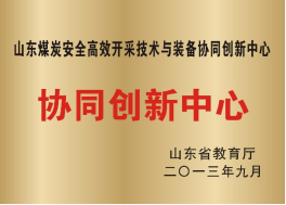 肉漫