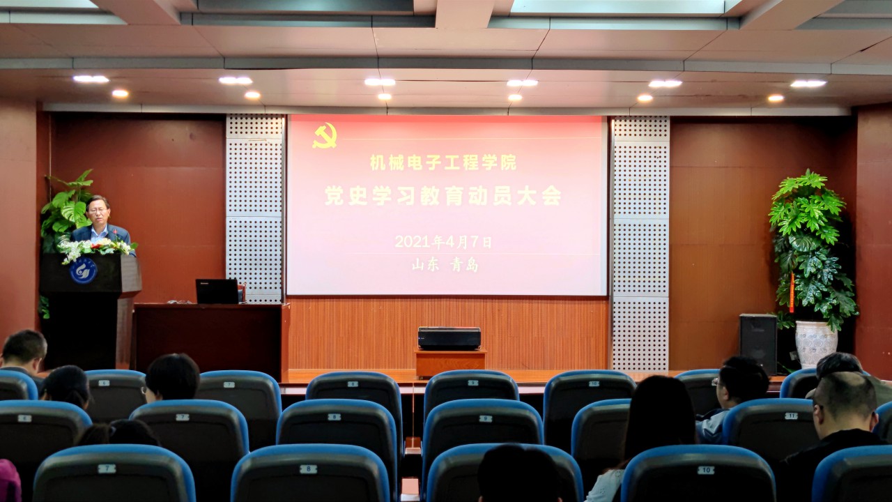 肉漫