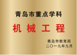 肉漫