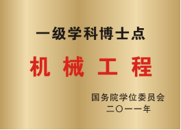 肉漫