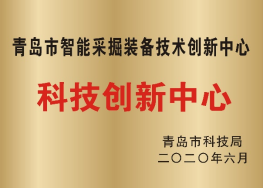 肉漫