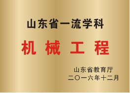 肉漫