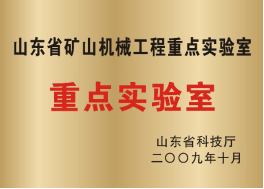 肉漫