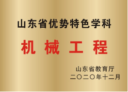 肉漫