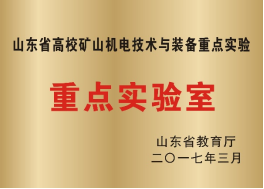 肉漫