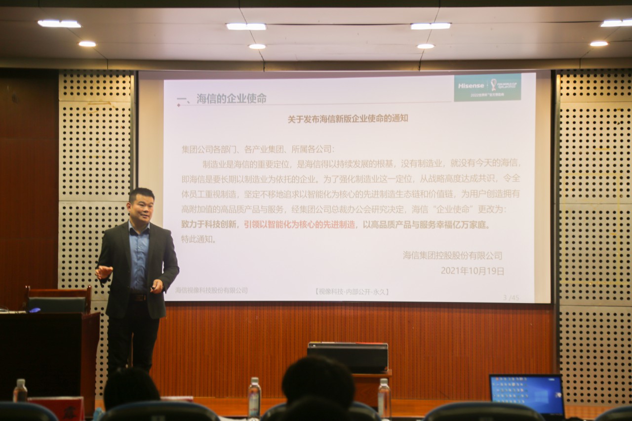 肉漫