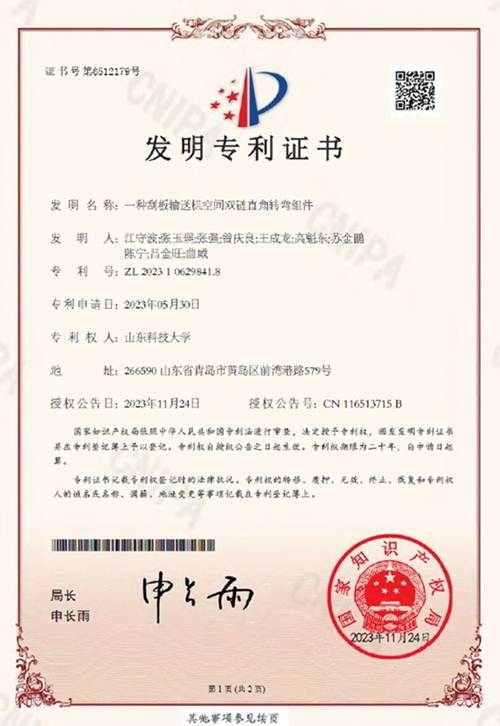 //news.adultmangahd.com/__local/1/E0/58/BBBCA1A24F6882E8E1C42DBC8E6_635B8D51_1EE9A.jpg