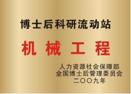 肉漫