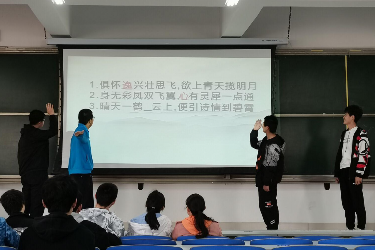 肉漫