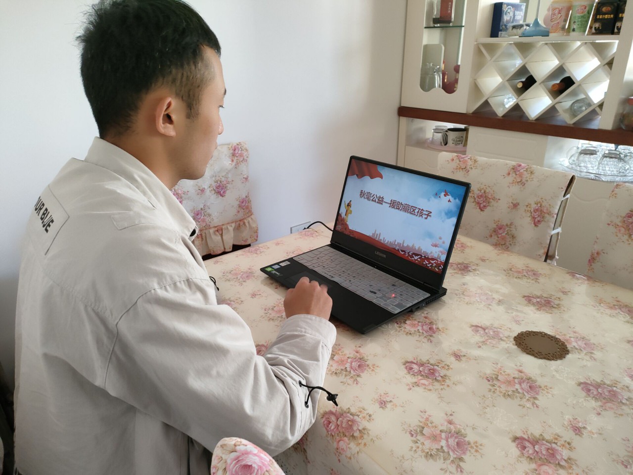 肉漫