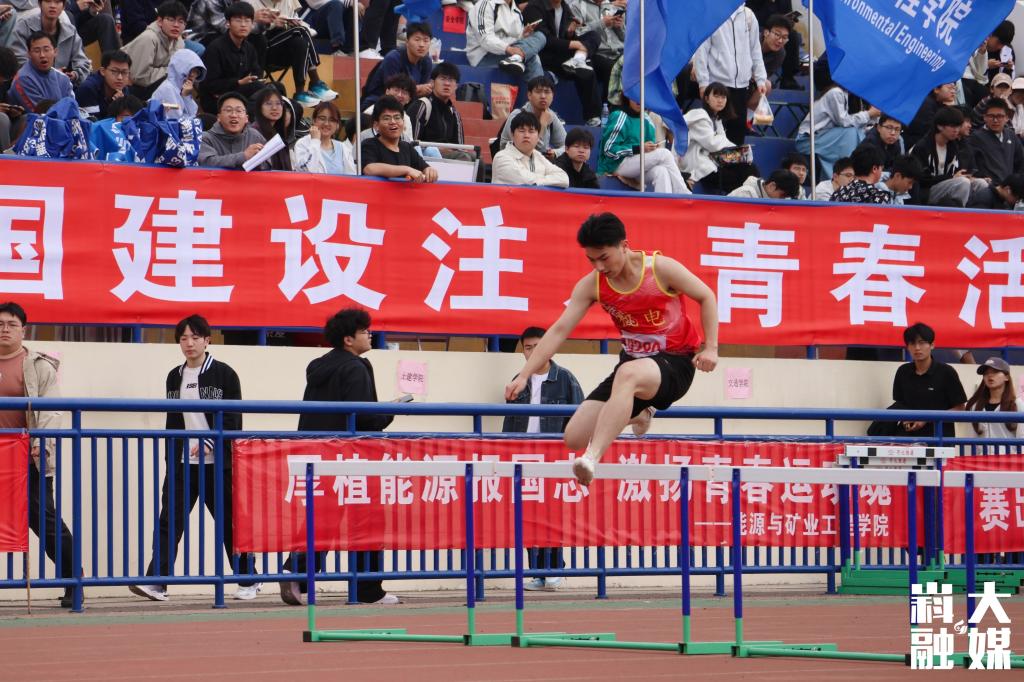 肉漫
